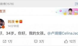 娱乐圈吃瓜412文件,惊天大瓜背后的真相与内幕