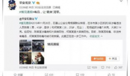 娱乐圈吃瓜公众号起名